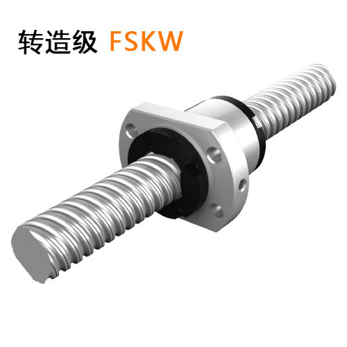 台湾PMI银泰滚珠丝杆 端盖型FSKW系列